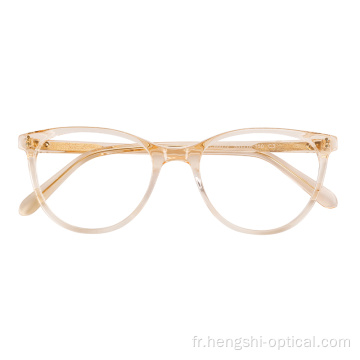 2023 Small Optical Counter Eyewear Eyeglass Men Acetate Eyeglass Grasses Frames